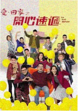 鲸落院卷三深潜名录影视图鉴标本封面