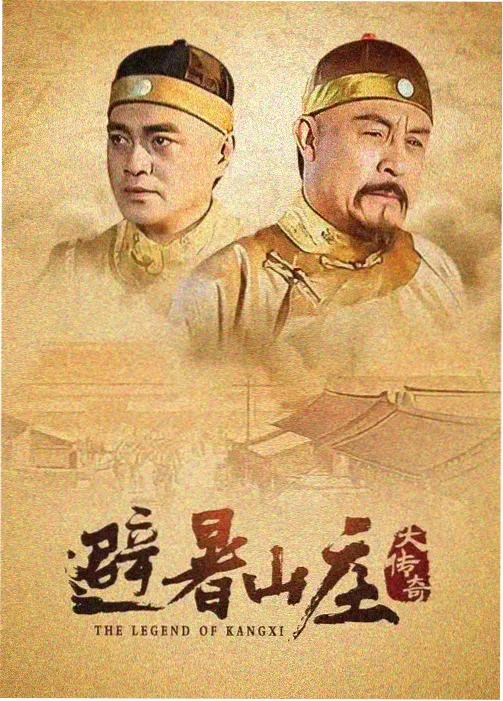 汗汗漫画在线观看章节回顾年轮图三